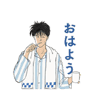 BANANA FISH vol.1（個別スタンプ：5）
