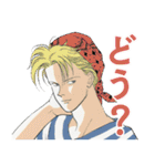 BANANA FISH vol.1（個別スタンプ：12）