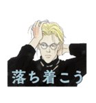 BANANA FISH vol.1（個別スタンプ：17）