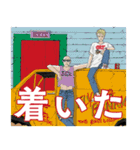 BANANA FISH vol.1（個別スタンプ：18）