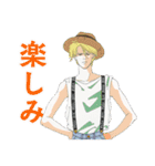 BANANA FISH vol.1（個別スタンプ：19）