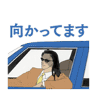 BANANA FISH vol.1（個別スタンプ：21）