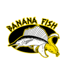 BANANA FISH vol.1（個別スタンプ：24）