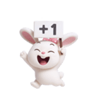 とぼけた顔のウサギ (NT)（個別スタンプ：20）