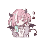 ダウナーな悪魔ちゃんスタンプ（個別スタンプ：1）