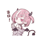 ダウナーな悪魔ちゃんスタンプ（個別スタンプ：2）