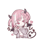 ダウナーな悪魔ちゃんスタンプ（個別スタンプ：4）