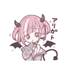 ダウナーな悪魔ちゃんスタンプ（個別スタンプ：5）