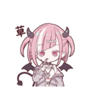 ダウナーな悪魔ちゃんスタンプ（個別スタンプ：7）