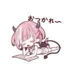 ダウナーな悪魔ちゃんスタンプ（個別スタンプ：8）