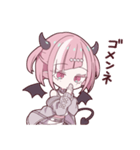 ダウナーな悪魔ちゃんスタンプ（個別スタンプ：9）