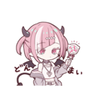 ダウナーな悪魔ちゃんスタンプ（個別スタンプ：10）