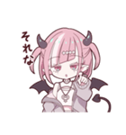 ダウナーな悪魔ちゃんスタンプ（個別スタンプ：13）
