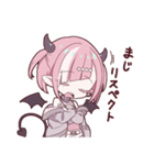 ダウナーな悪魔ちゃんスタンプ（個別スタンプ：14）