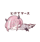 ダウナーな悪魔ちゃんスタンプ（個別スタンプ：20）