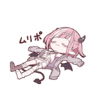 ダウナーな悪魔ちゃんスタンプ（個別スタンプ：29）