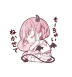 ダウナーな悪魔ちゃんスタンプ（個別スタンプ：30）