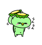 かっぱの自由気まま（個別スタンプ：17）