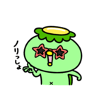 かっぱの自由気まま（個別スタンプ：23）