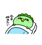 かっぱの自由気まま（個別スタンプ：30）