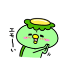 かっぱの自由気まま（個別スタンプ：38）