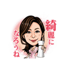 侑香スタンプ2♡（個別スタンプ：1）