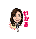 侑香スタンプ2♡（個別スタンプ：3）