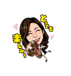 侑香スタンプ2♡（個別スタンプ：7）