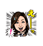 侑香スタンプ2♡（個別スタンプ：12）