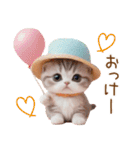 スコティッシュ猫 麦わら帽 会話 お返事（個別スタンプ：1）