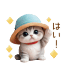 スコティッシュ猫 麦わら帽 会話 お返事（個別スタンプ：2）
