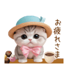 スコティッシュ猫 麦わら帽 会話 お返事（個別スタンプ：5）