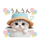 スコティッシュ猫 麦わら帽 会話 お返事（個別スタンプ：11）