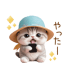 スコティッシュ猫 麦わら帽 会話 お返事（個別スタンプ：14）