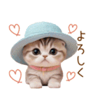 スコティッシュ猫 麦わら帽 会話 お返事（個別スタンプ：17）