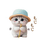 スコティッシュ猫 麦わら帽 会話 お返事（個別スタンプ：20）