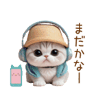 スコティッシュ猫 麦わら帽 会話 お返事（個別スタンプ：26）