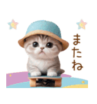 スコティッシュ猫 麦わら帽 会話 お返事（個別スタンプ：31）