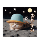 スコティッシュ猫 麦わら帽 会話 お返事（個別スタンプ：32）