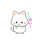 nobobi アニメ 動くたまちん（個別スタンプ：1）