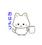 nobobi アニメ 動くたまちん（個別スタンプ：4）