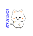nobobi アニメ 動くたまちん（個別スタンプ：9）