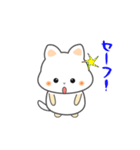 nobobi アニメ 動くたまちん（個別スタンプ：11）