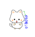 nobobi アニメ 動くたまちん（個別スタンプ：13）