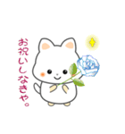 nobobi アニメ 動くたまちん（個別スタンプ：15）
