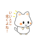 nobobi アニメ 動くたまちん（個別スタンプ：16）