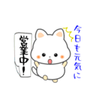 nobobi アニメ 動くたまちん（個別スタンプ：18）