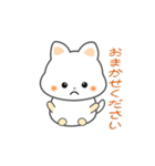 nobobi アニメ 動くたまちん（個別スタンプ：22）