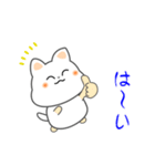 nobobi アニメ 動くたまちん（個別スタンプ：23）