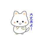 nobobi アニメ 動くたまちん（個別スタンプ：24）